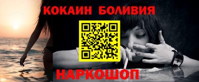 таблы Гусев