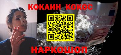МДМА Гусь-Хрустальный