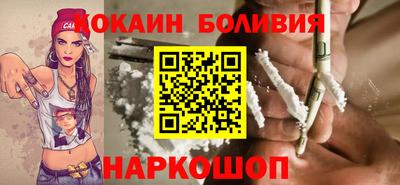 синтетический гашиш Гусиноозёрск