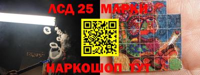 синтетический гашиш Гусиноозёрск