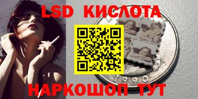 МДМА Гусь-Хрустальный