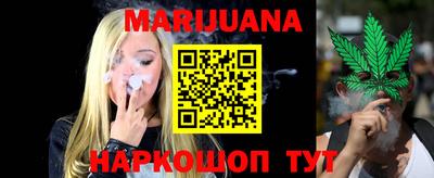 МДМА Гусь-Хрустальный