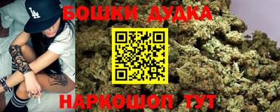 таблы Гусев