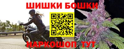 МДМА Гусь-Хрустальный