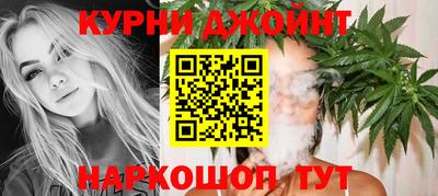 синтетический гашиш Гусиноозёрск