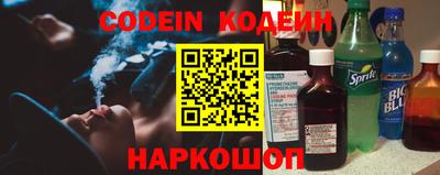 синтетический гашиш Гусиноозёрск