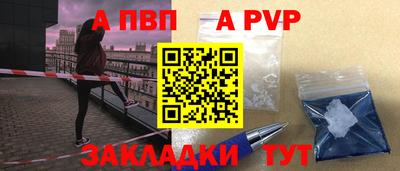 МДМА Гусь-Хрустальный