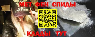 МДМА Гусь-Хрустальный