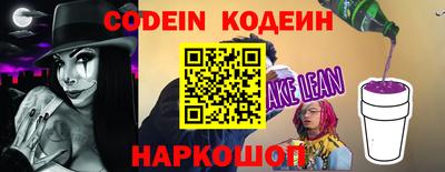 синтетический гашиш Гусиноозёрск