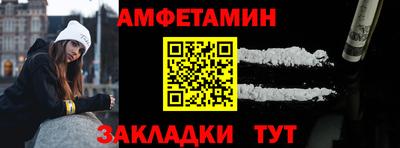 МДМА Гусь-Хрустальный