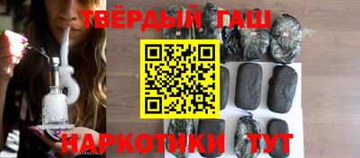 МДМА Гусь-Хрустальный