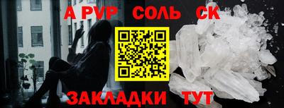 МДМА Гусь-Хрустальный